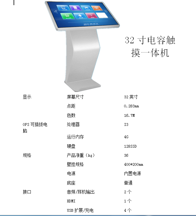 微信截圖_20210629153643.jpg