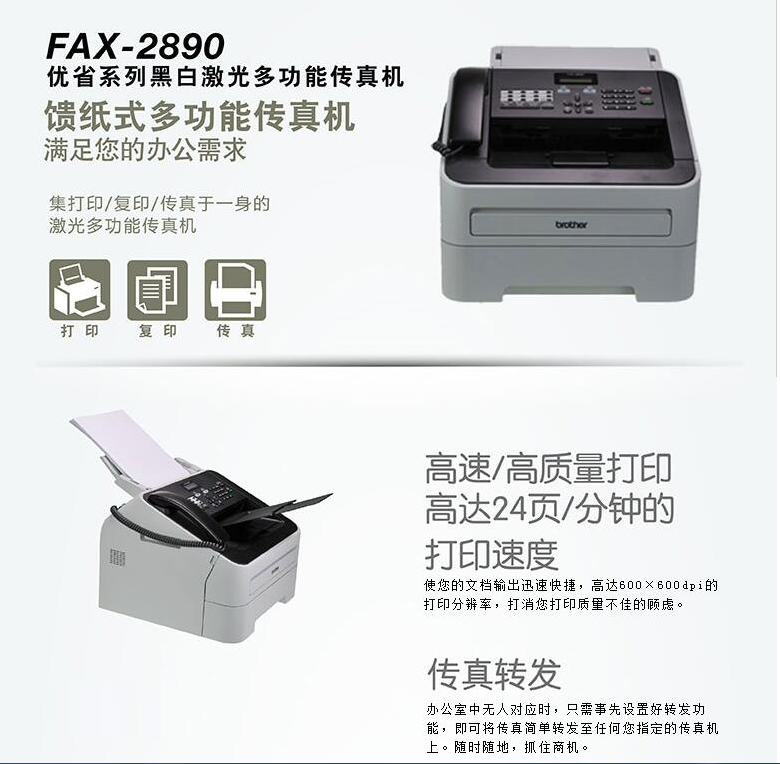 微信截圖_20210714145025.jpg