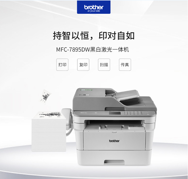 微信截圖_20210721162450.jpg
