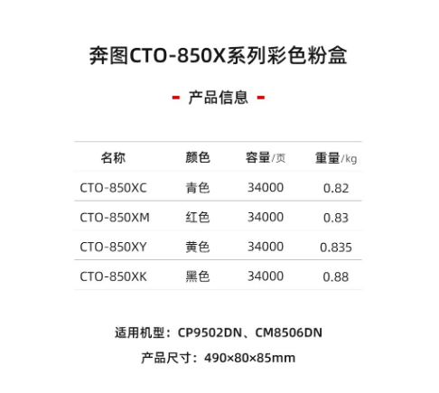微信截圖_20210903174752.jpg