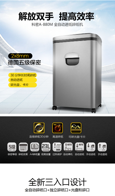 微信截圖_20211011162151.jpg