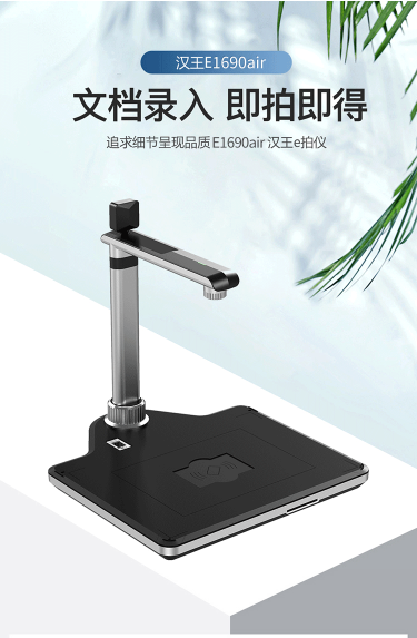 微信截圖_20211209174755.jpg