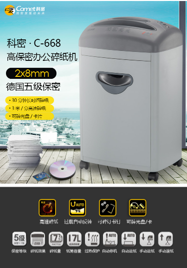 微信截圖_20220413121005.jpg