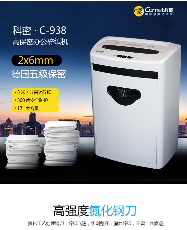 微信截圖_20220418110119.jpg
