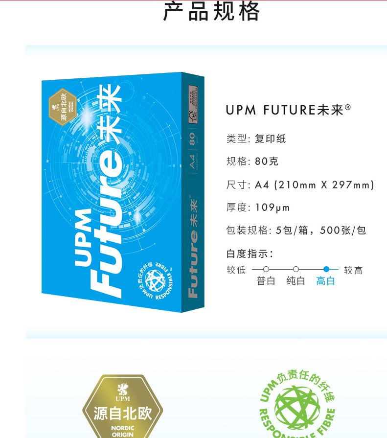 微信截圖_20220803104452.jpg