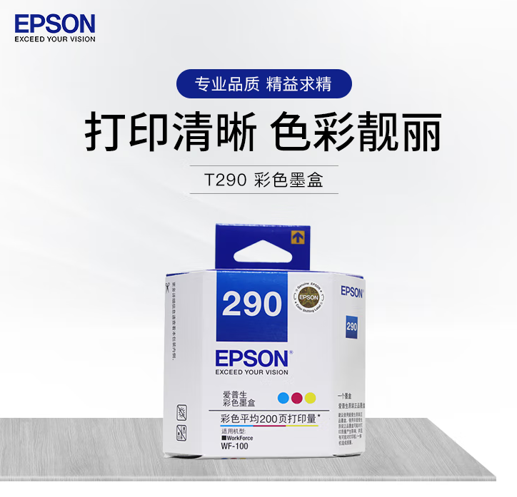 微信截圖_20220831161512.jpg