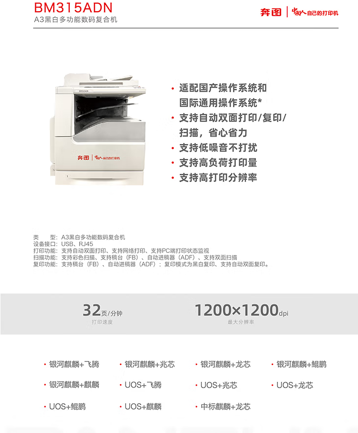 微信截圖_20230221095003.jpg
