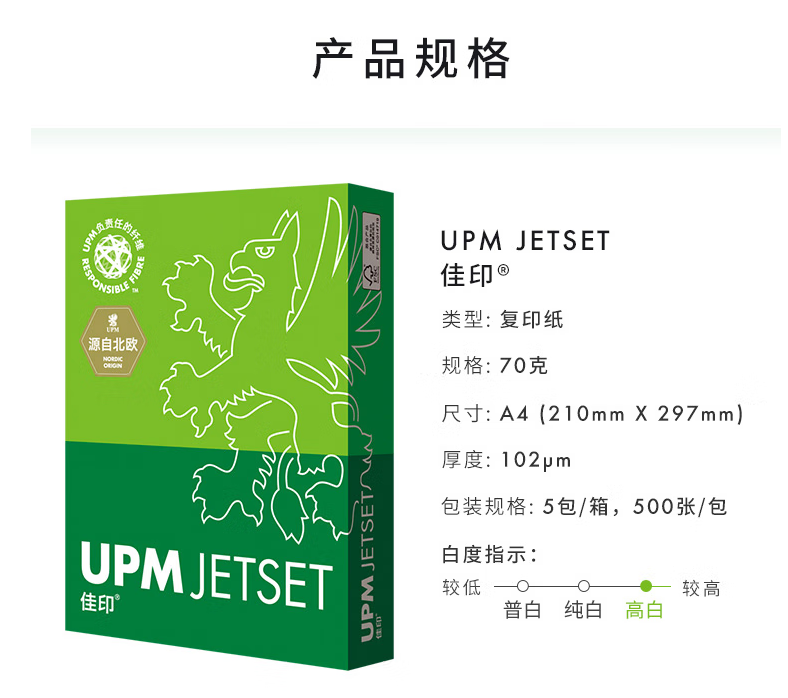微信截圖_20230406103144.jpg
