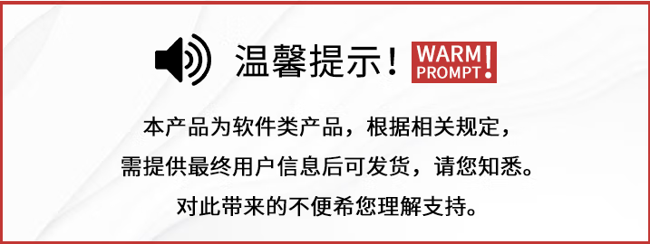 微信截圖_20230424114609.jpg