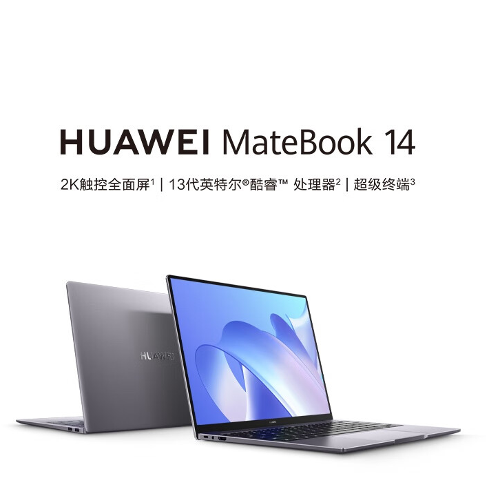 微信截圖_20230926163639.jpg