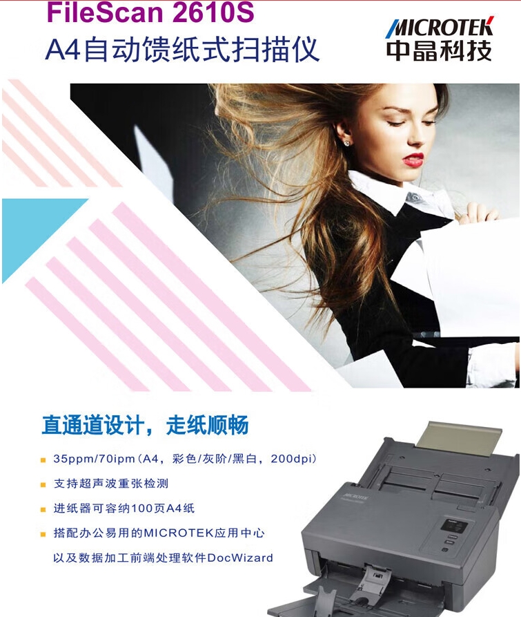 微信截圖_20231103095802.jpg