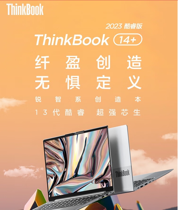 微信截圖_20231203104301.jpg