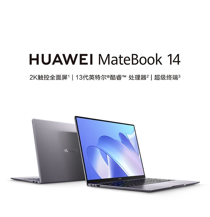 微信截圖_20240118165449.jpg