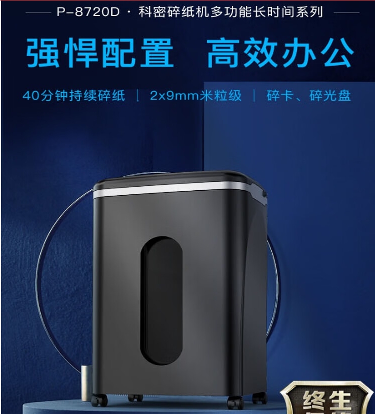 微信截圖_20240403143701.jpg