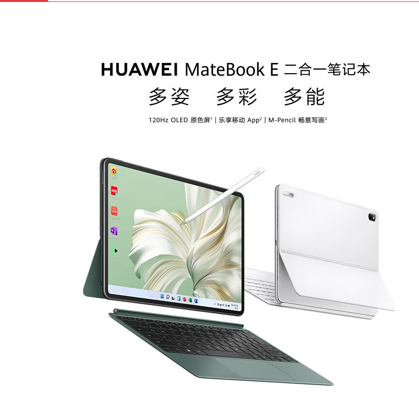 微信截圖_20240815180455.jpg
