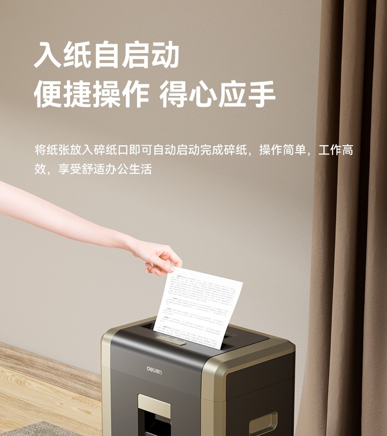 微信截圖_20250221161331.jpg