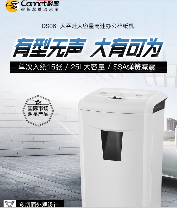 微信截圖_20250430101730.jpg