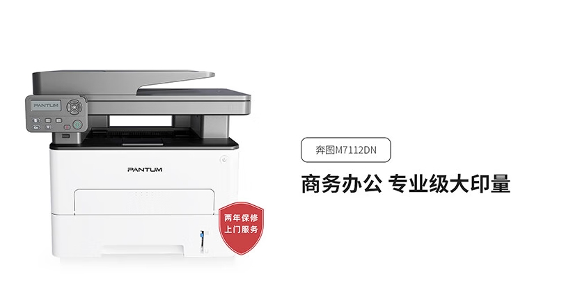 微信截圖_20250721170425.jpg