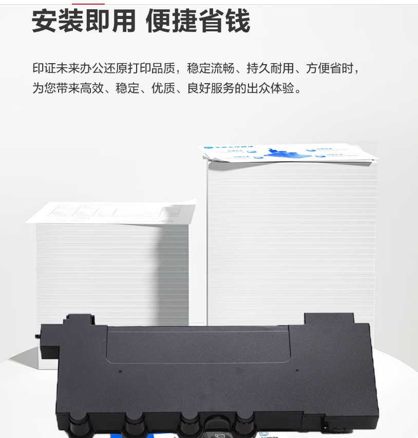 微信截圖_20250724184215.jpg