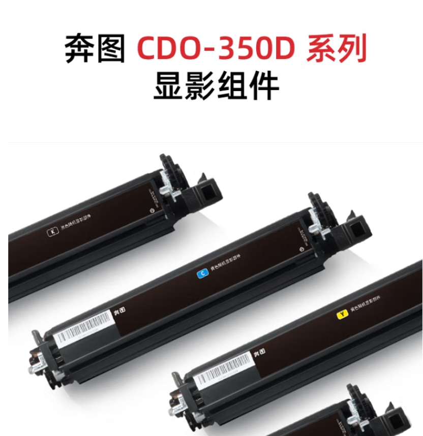 微信截圖_20250725152111.jpg