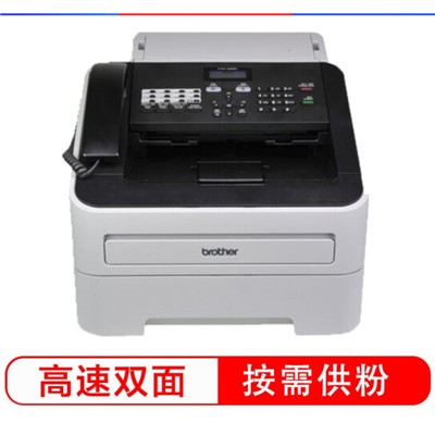兄弟（brother）傳真機(jī)  FAX-2890激光多功能電話(huà)傳真機(jī) 打印復(fù)印高速傳真中文操作系統(tǒng)