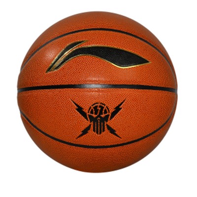 李寧（LI-NING）籃球 7H 成人7號(hào)PU材質(zhì)藍(lán)球