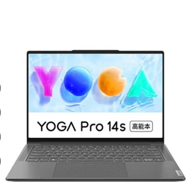 聯(lián)想YOGA Pro14s 便攜式計(jì)算機(jī) 14.5英寸輕薄本 13代英特爾酷睿i5 i9 3K高能版 學(xué)生商務(wù)辦公 i5-13500H 16G 1TB 3K 深空灰